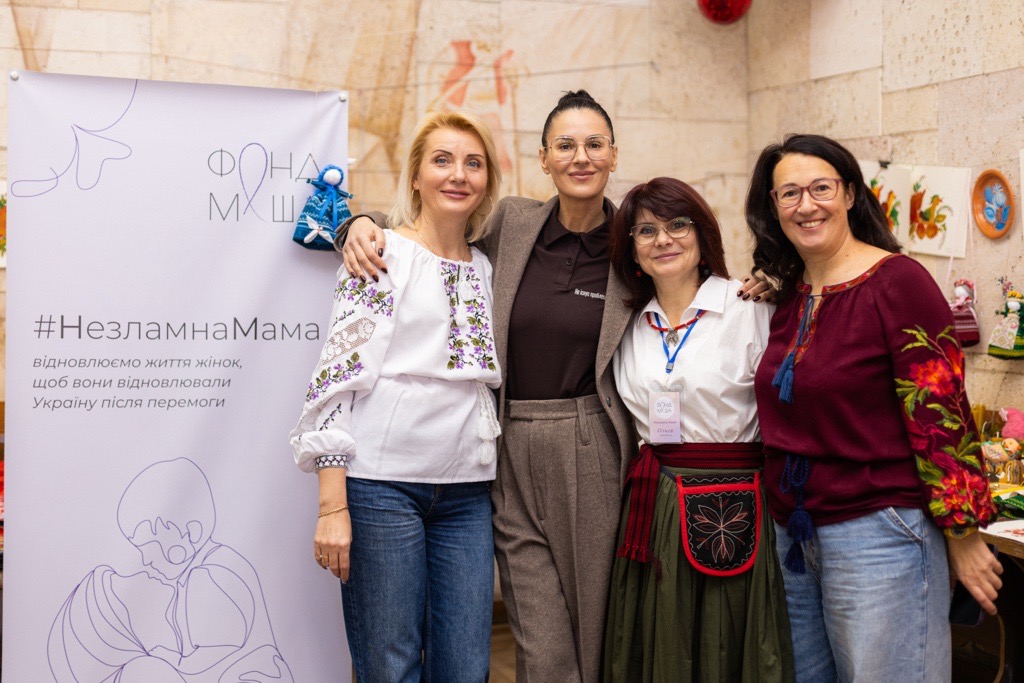 Masha Foundation Unbreakable Mom